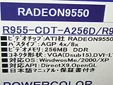 RADEON 9550