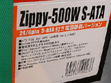 Zippy 500W S-ATA