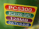 PC5300