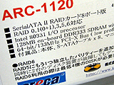 ARC-1120