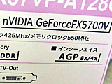 GFX57VP-A128C