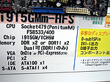 i915GMm-HFS