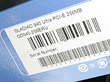 GLADIAC 940 Ultra PCI-E 256MB