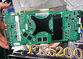 NX6800U-T2D512E