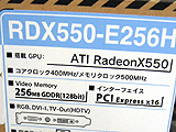 RADEON X550