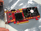 Xentera GT 4 PCI Express