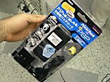 PowerBank slim for PSP