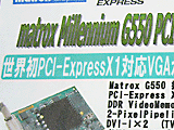 Millennium G550 PCIe
