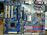 PC-I7RD400