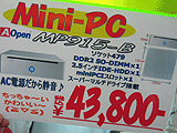 4万円台