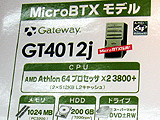 GT4012j