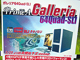 Galleria 64Qual-SLI