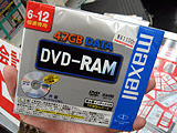 DVD-RAM 12X