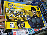 WinFast A7800 GS TDH