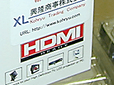 RADEON X1600 PRO HDMI