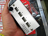 音入り自爆ボタンDX・USB2.0ハブ