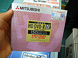 HD DVD-R DL