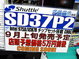 SD37P2