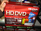 HDV-ROM2.4FB