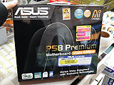 P5B Premium Vista Edition