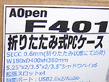 AOpen F401N