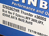 Tyan Thunder n3600S
