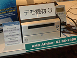 Athlon X2 デモ