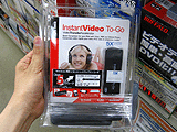 Instant Video To-Go