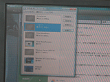 64bit Windows Vista Ultimate