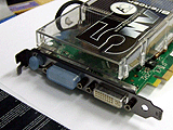 外排気対応のGeForce 8800 GT用クーラー換装キット