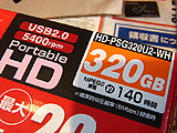 HD-PSG320U2