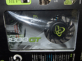 256MB GeForce 8800GT