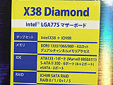 X38 Diamond