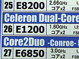 Celeron E1200