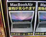 MacBook AIr