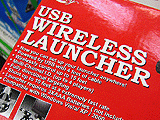 USB Wireless Launcher