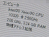 12GBRAMディスクデモ