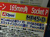 MP45-D