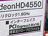 Radeon HD 4550