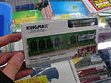 DDR2メモリ