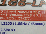 NF77-N1G6-LF