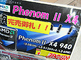Phenom II X4