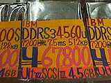 DDRS34560U