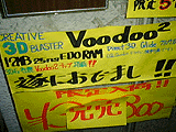 Creative 3D Blaster Voodoo2