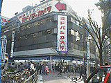 ヨドバシOAマルチメディア館