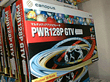 Canopus PWR128GTV