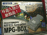 MPG-BOX
