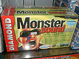 Monster Sound MX200