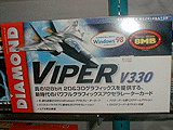 VIPER V330