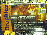 Graphics Blaster RIVA TNT